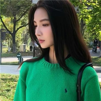 恶之食女